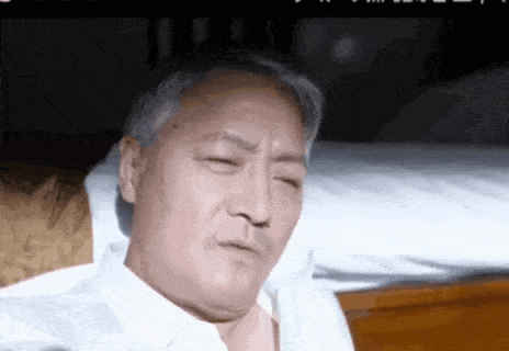 이경영 짤