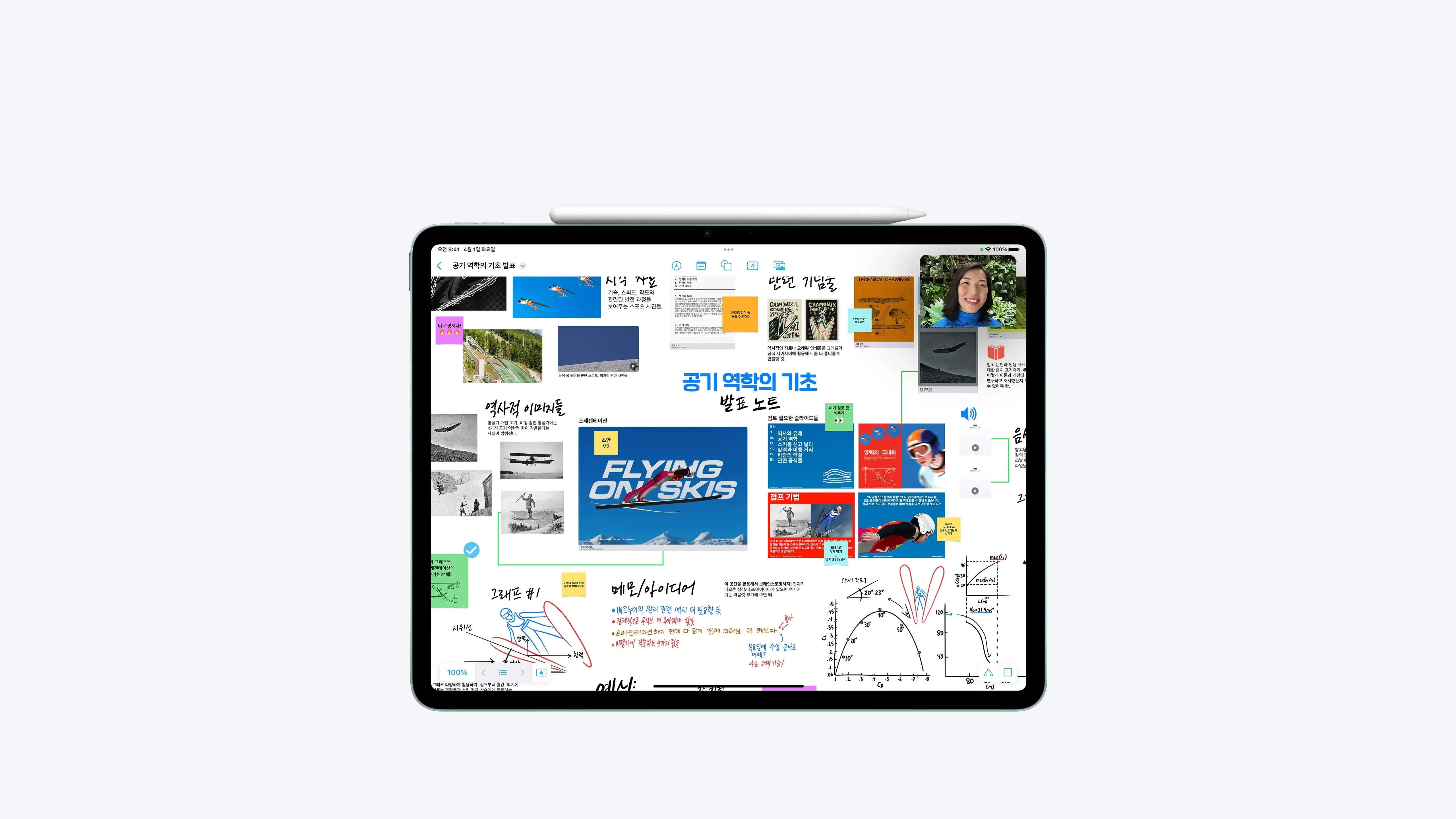 애플 M3 아이패드에어 11인치, 13인치 모델 상세 스펙 및 가격