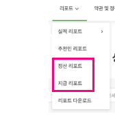 쿠파스