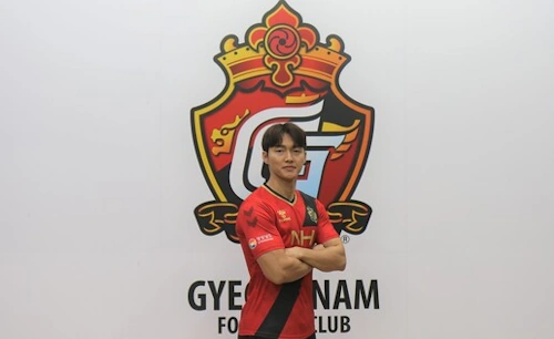 경남 윤주태 축구선수