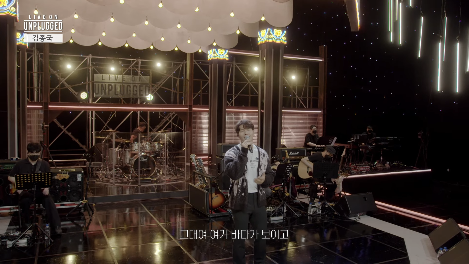 김종국(KIMJONGKOOK) - 슬픈 바다(Sad Sea)ㅣ라이브 온 언플러그드(LIVE ON UNPLUGGED) 김종국 편 0-45 screenshot