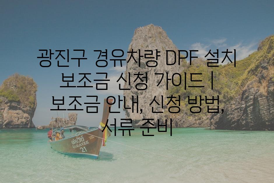 샘플 (80)
