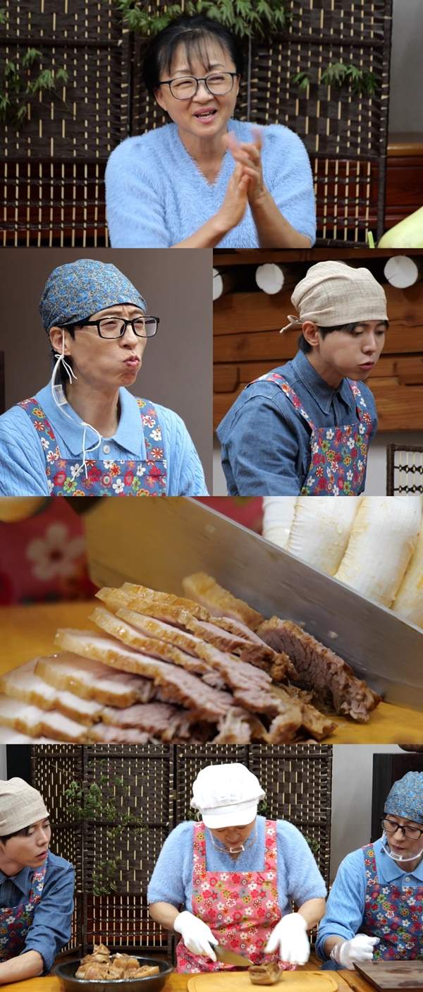 급식대가 이미영