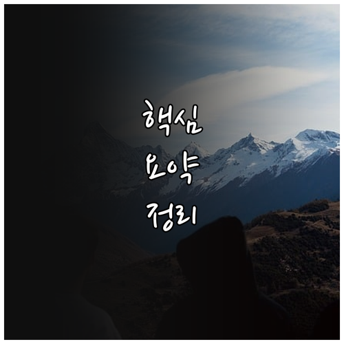 한부모가족 2025 자립지원금 150..