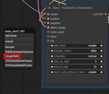 input 슬롯에 SimpleMath 노드 연결