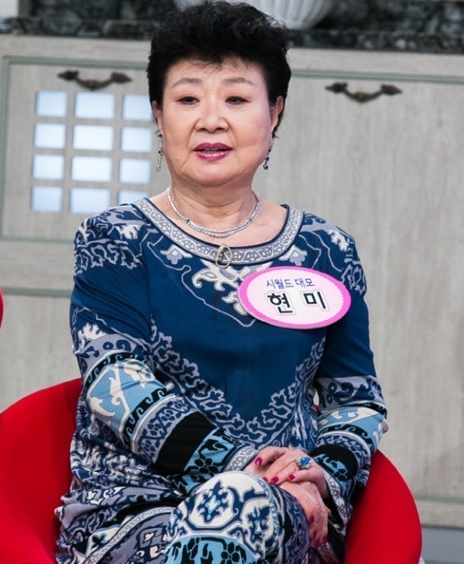 가수_현미