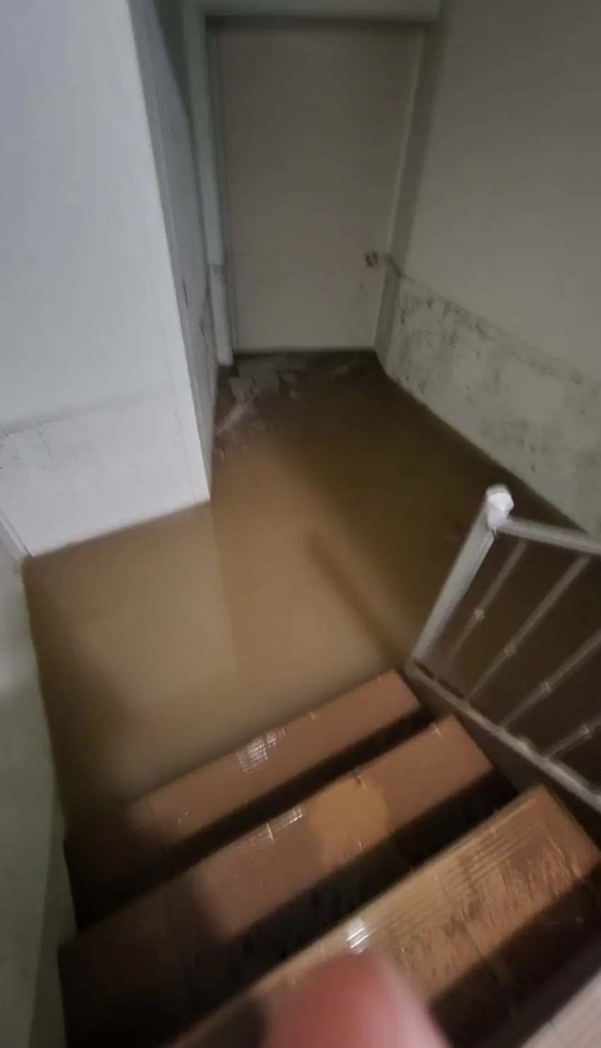 서초 래미안 침수 물난리