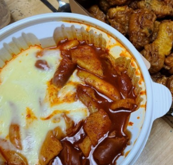 엽떡데이 할인쿠폰 다운로드방법