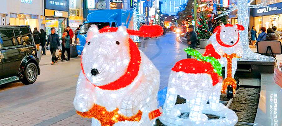 광복로 겨울빛 트리축제