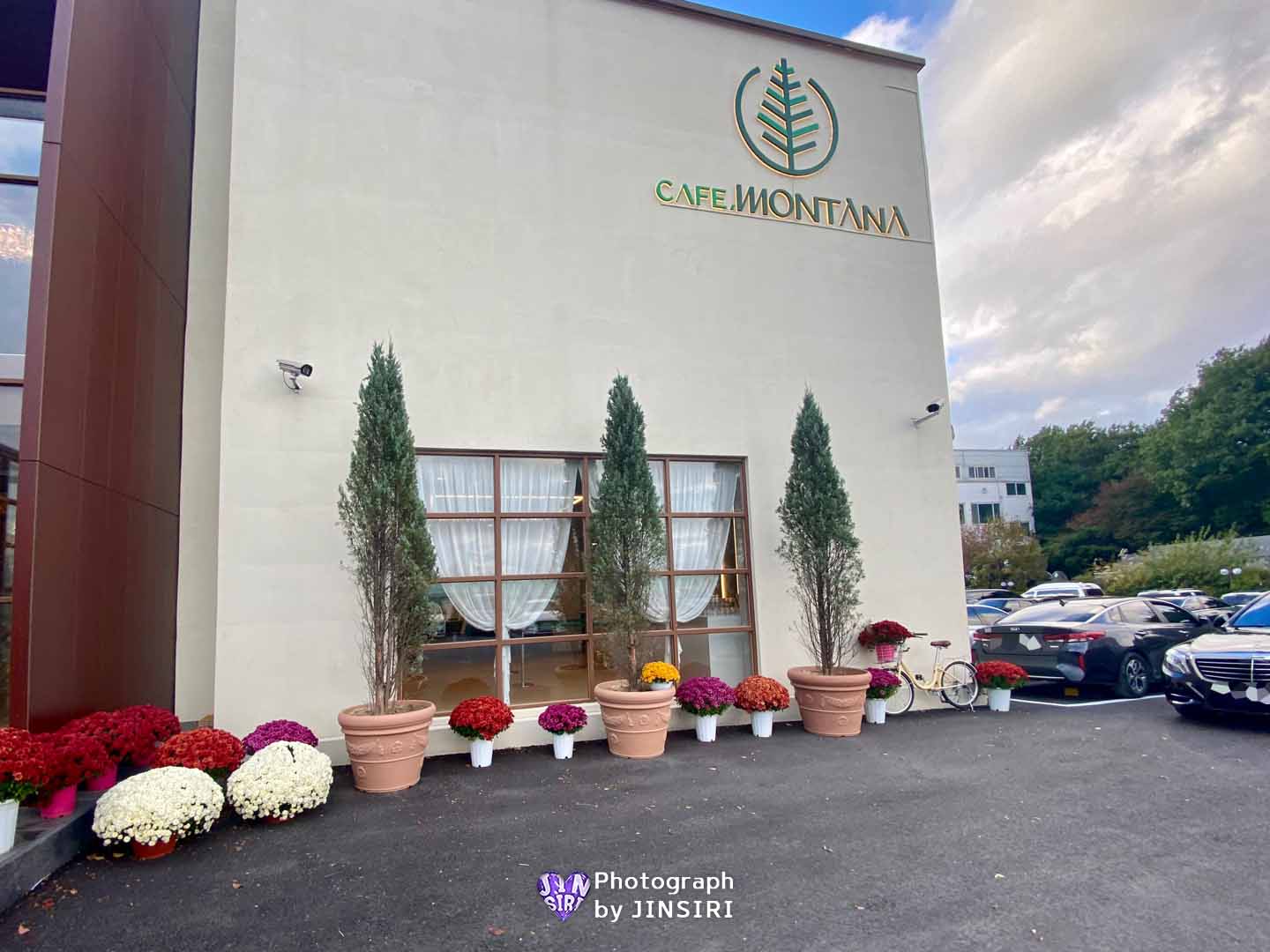 고양 일산 데이트 카페몬타나