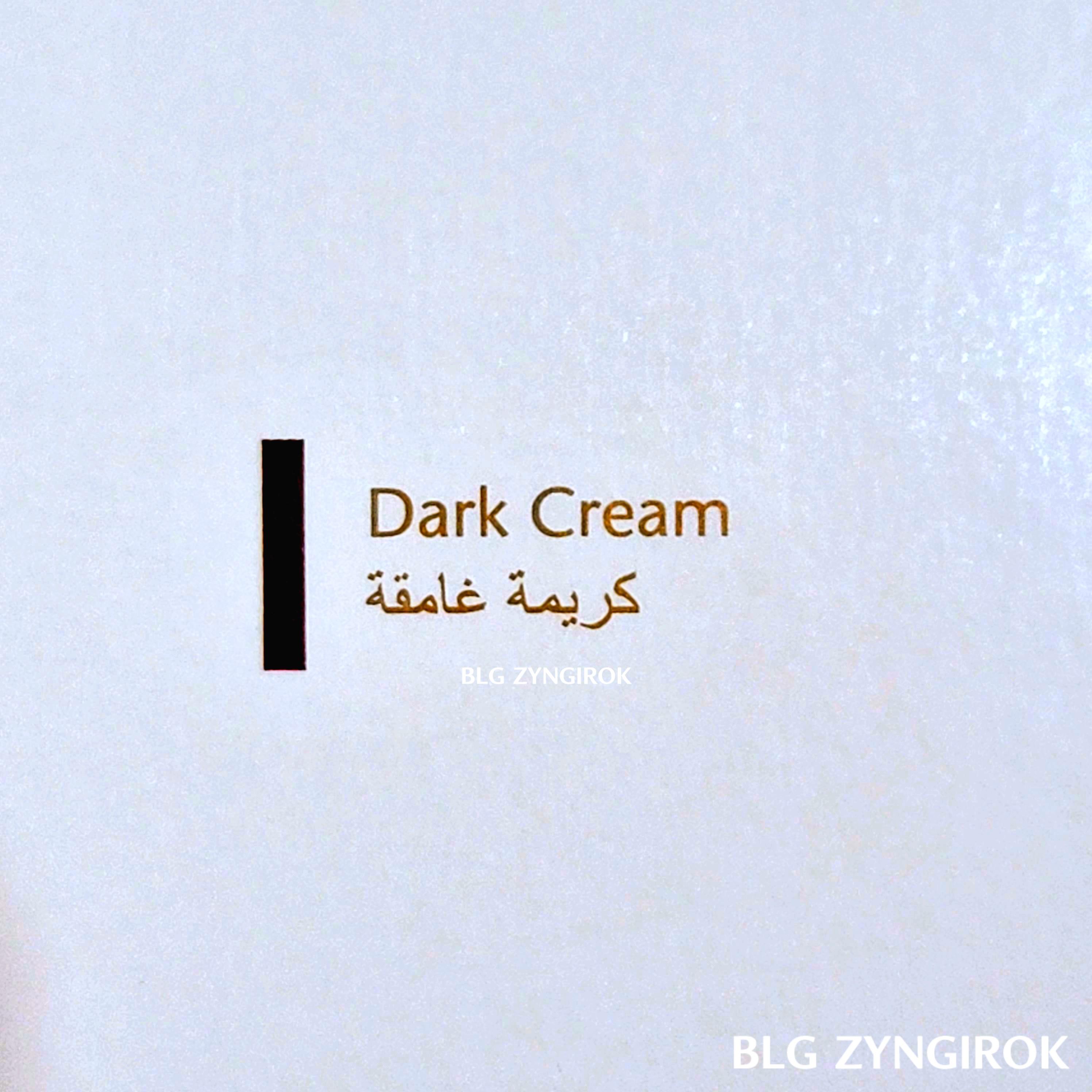 다크 크림
