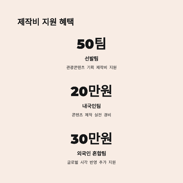 서울픽3