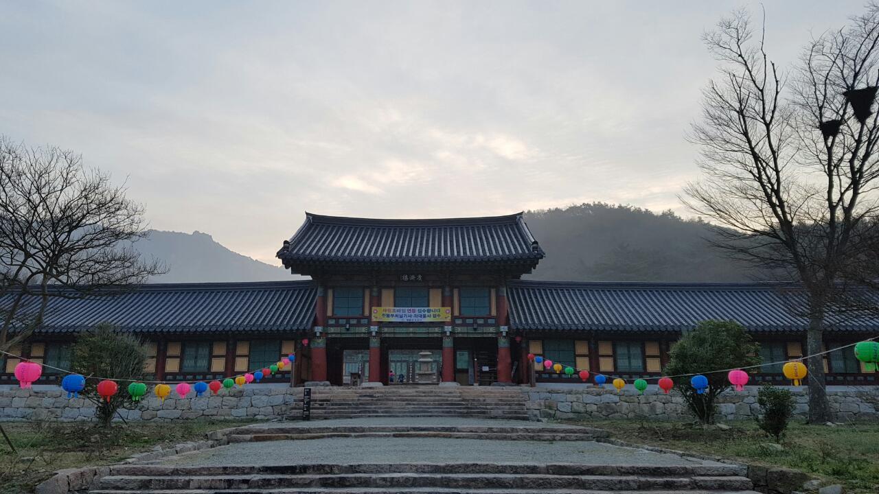목포드라이브