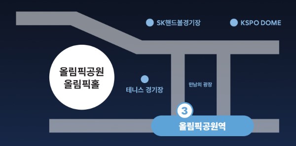 박지현 단독 콘서트 티켓예매 및 공연일정