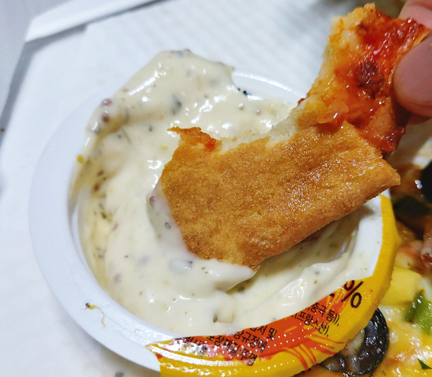 반올림피자샵 도우