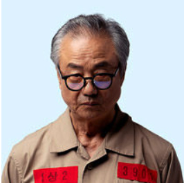 두뇌공조 등장인물