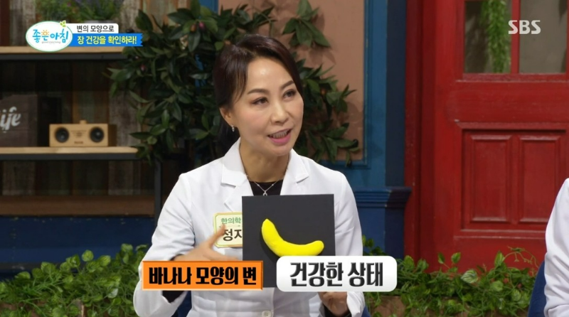 변비 증상 자가 진단 테스트
