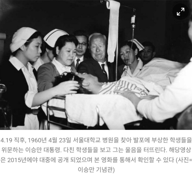영화 건국전쟁