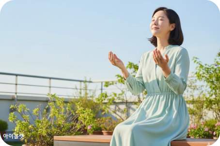 믿음과 회복의 순간