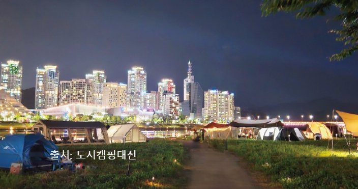 도시캠핑대전 박람회, 캠펍 맥주축제(무료입장·배치도·주차·사전등록, 민경훈 공연까지!)