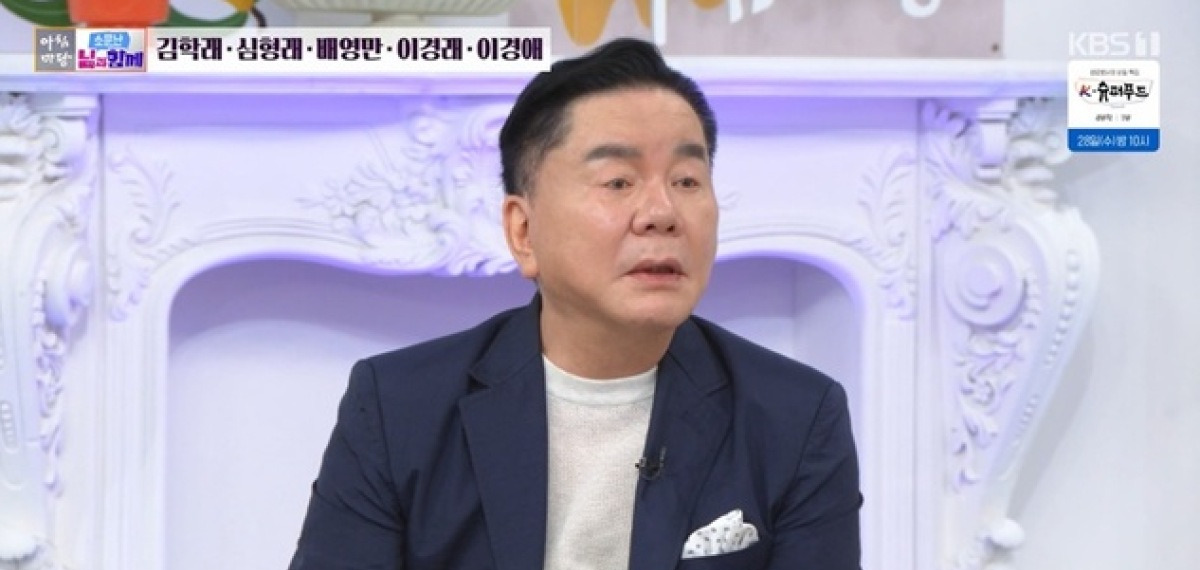 심형래 압구정 아파트 전성기 광고 수입으로 100채 값 벌었다는 사실 참고 이미지 2