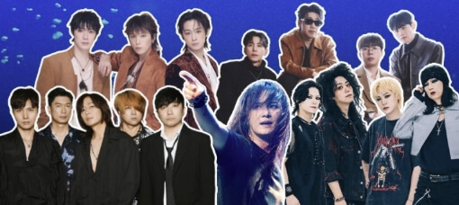 정남진 장흥 물축제