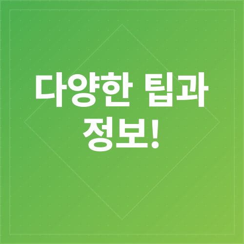 부산 아쿠아리움_4