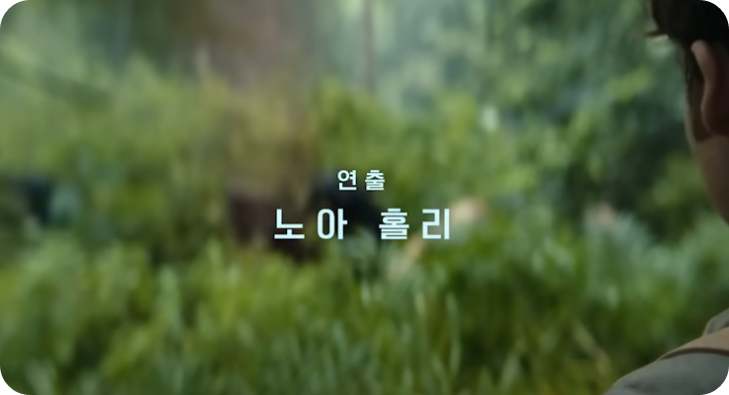 에이리언어스관련사진