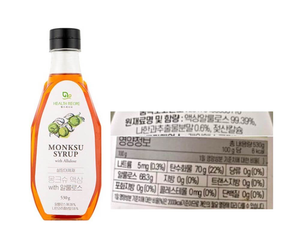 몽크슈 알룰로스 제품사진과 원재료명, 영양성분표