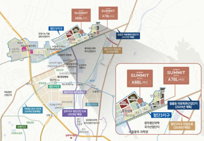 광주 첨단3지구 부동산 전망, 삼성전자 반도체 15만평 확정 및 마피 증발 총정리