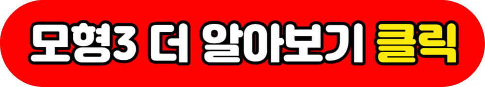 상병수당 시범사업지역