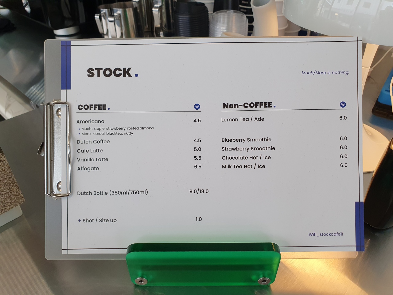 고덕동 상일동역 카페 스탁 cafe stock