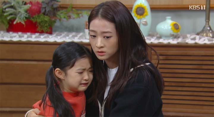 내 눈에 콩깍지 66회