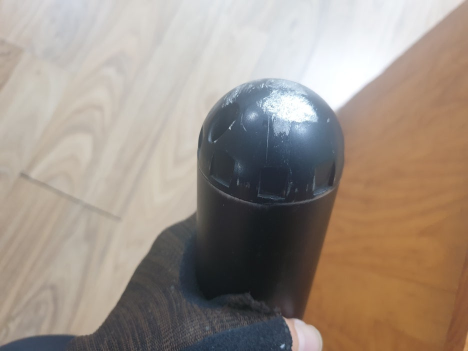 알톤 자전거배터리 하단부