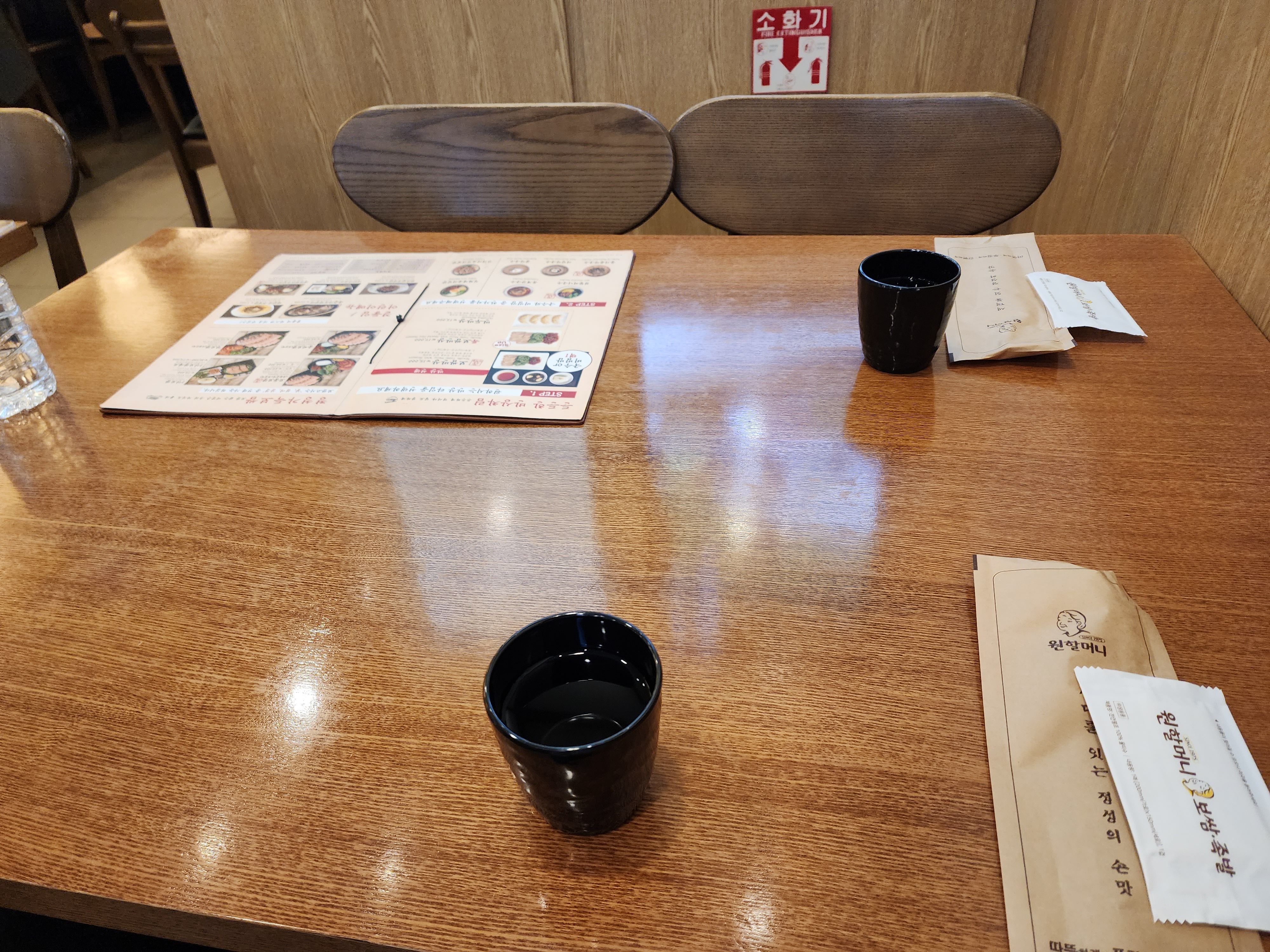 롯데월드몰 맛집