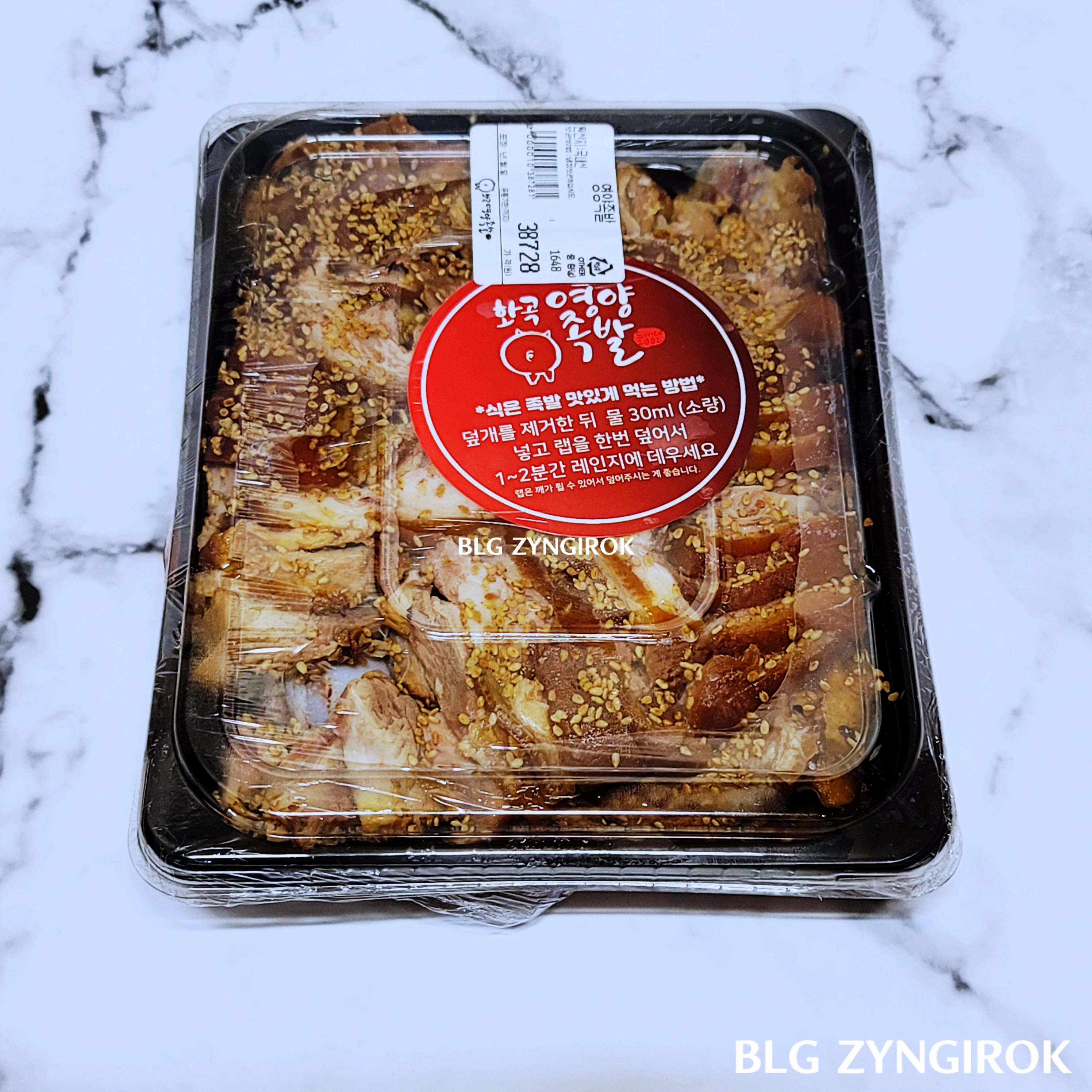 아직-포장을-뜯지않은-화곡영양족발-독사진이다.