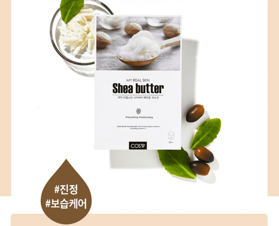 마스크팩 추천 순위 TOP 5 - 네이버&#44; 쿠팡&#44; 올리브영 인기 순위 완벽 분석