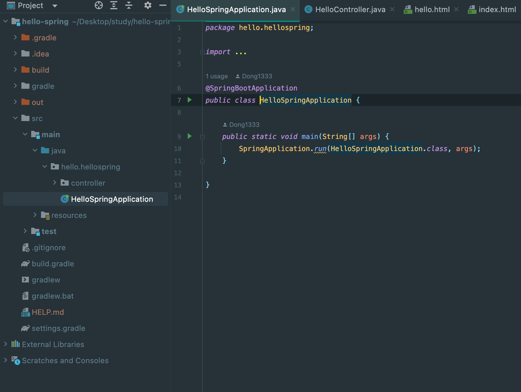 HelloSpringApplication.java 메인 클래스 코드 작성 예시 스크린샷