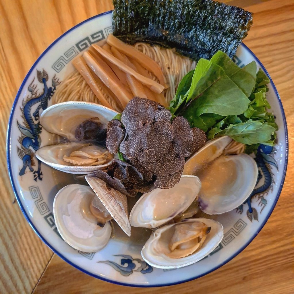 유즈라멘