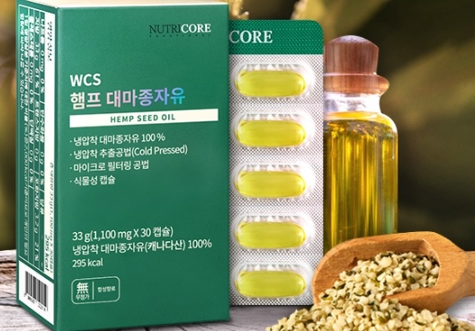 대마종자유 이렇게 먹어야 효과 본다! 부작용 없이 섭취하는 비법