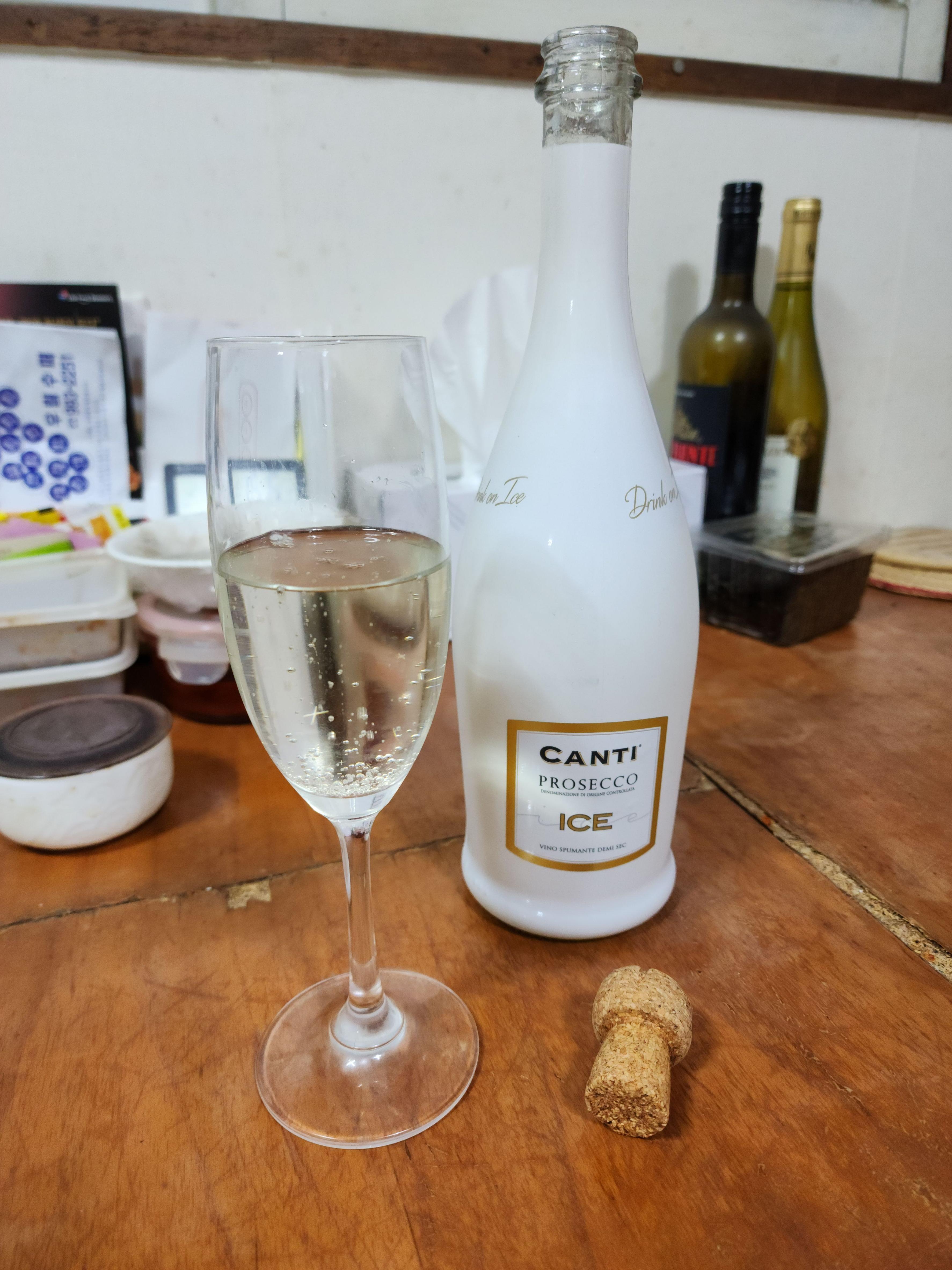 프로세코아이스