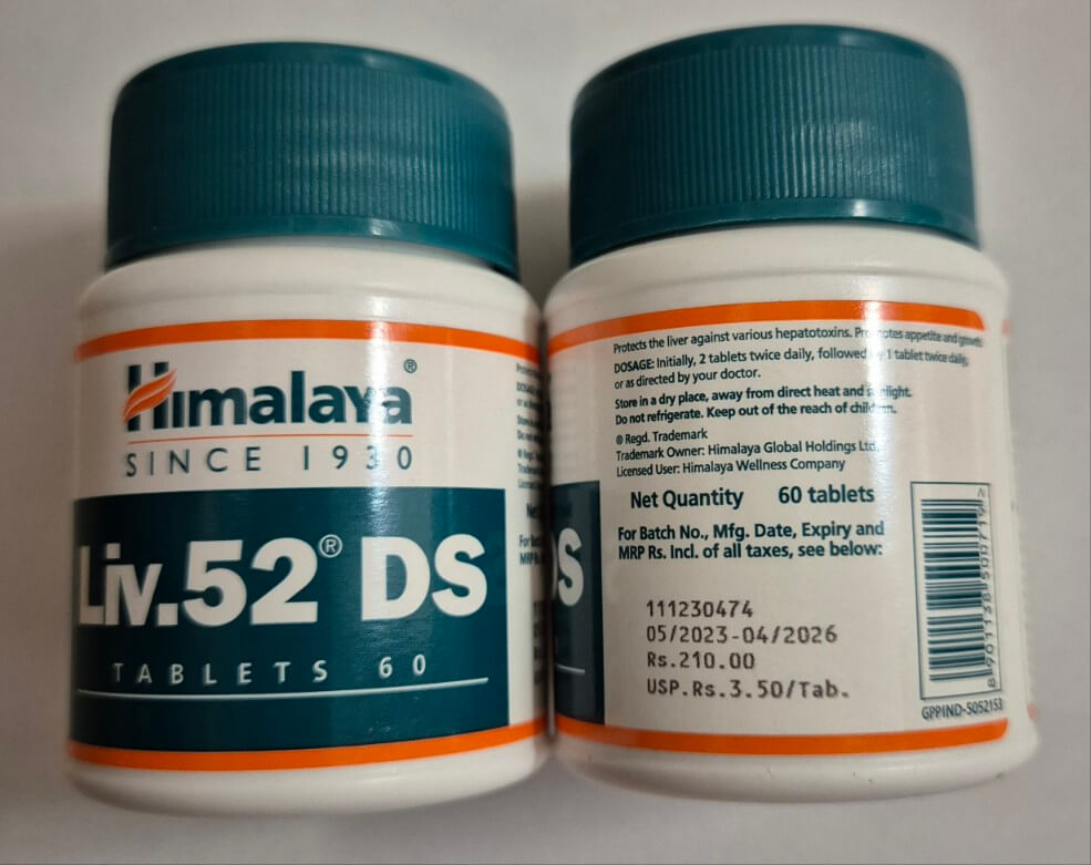 히말리야 Liv 52 DS