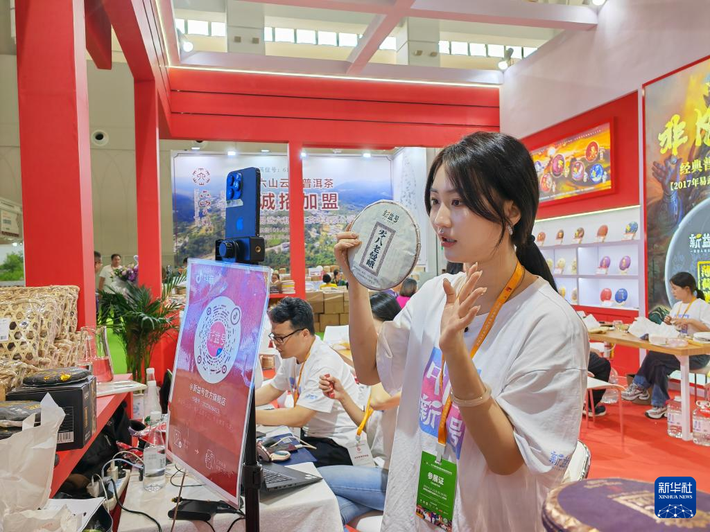 보이차 효능과 부작용 정리