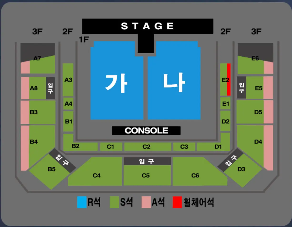 나훈아-
라스트 콘서트 좌석배치도