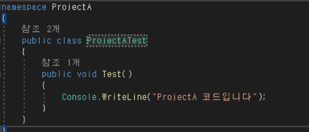 ProjectATest