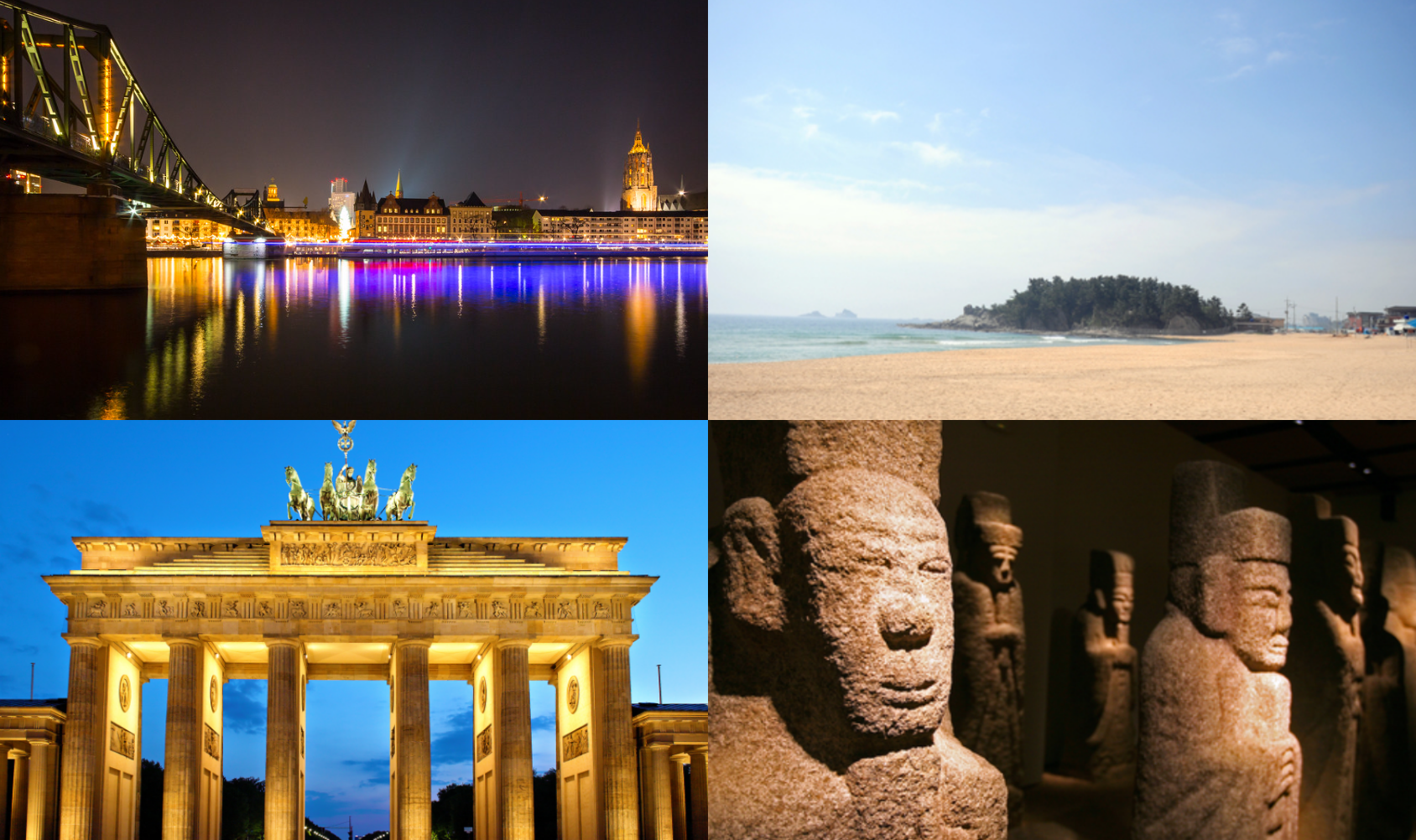 눈물의 여왕 촬영지