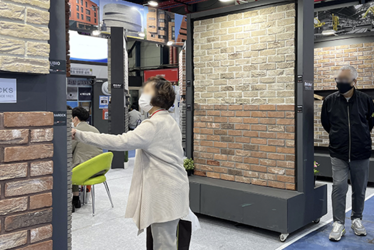 서울경향하우징페어-벽돌담