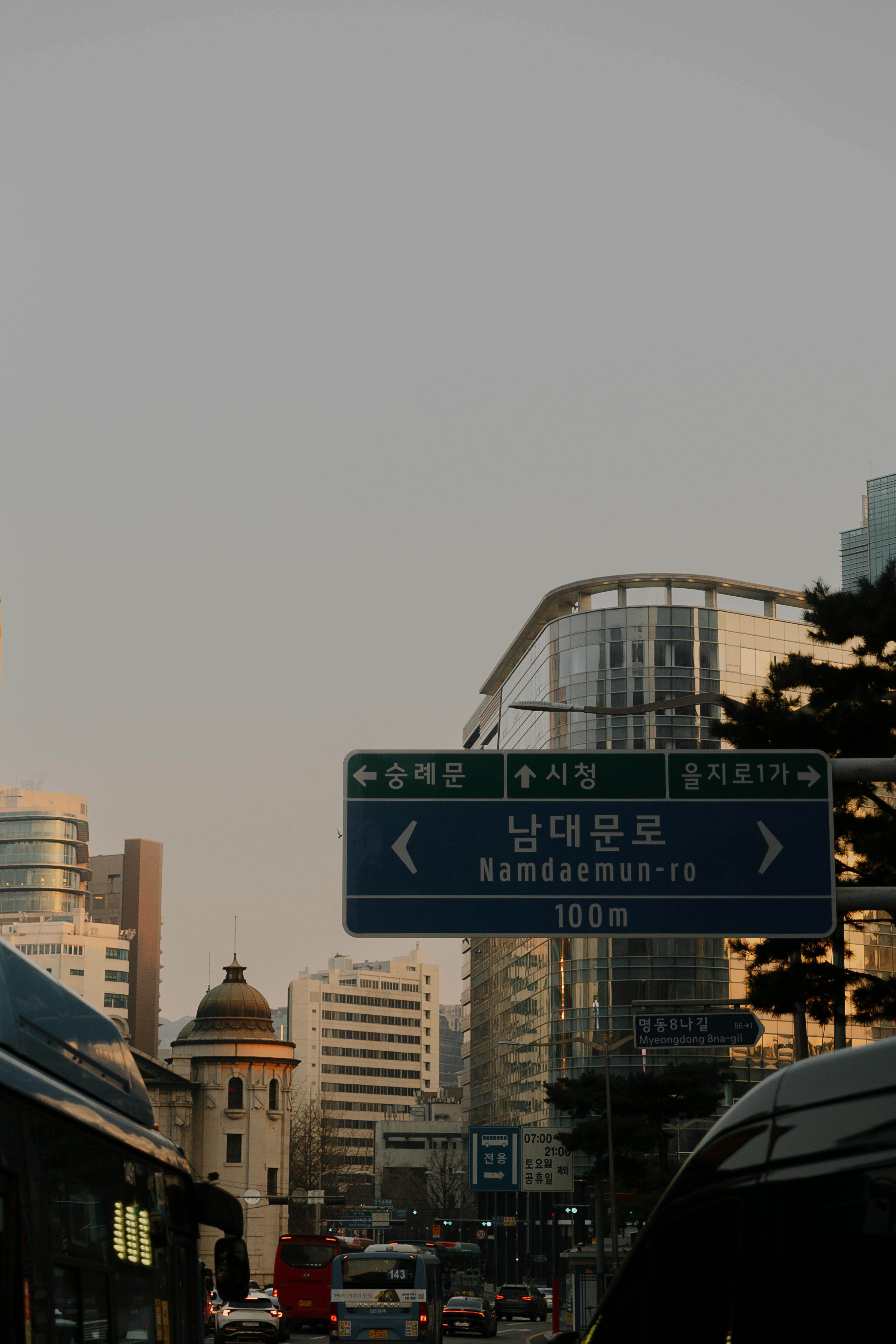 제헌절의-공휴일을-폐지한-이유와-뜻과-의미-노래에-대해서-알아보는-사진