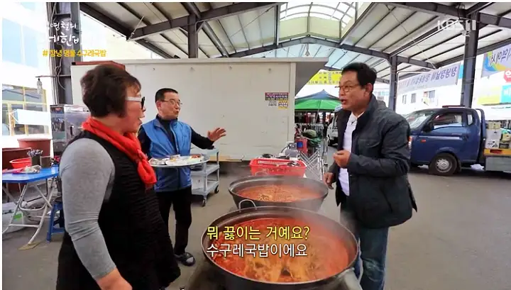 창녕 수구레국밥 맛집 남지철교 진양하씨 고택 우포늪 만년교 연지못 가볼만한 곳 추천