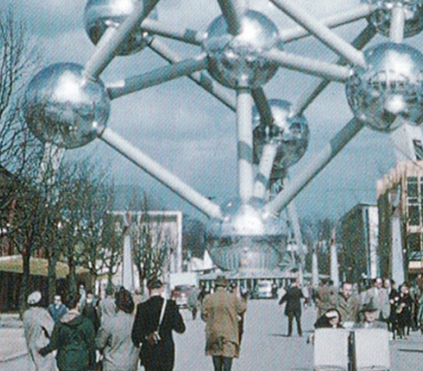 2030 부산세계박람회